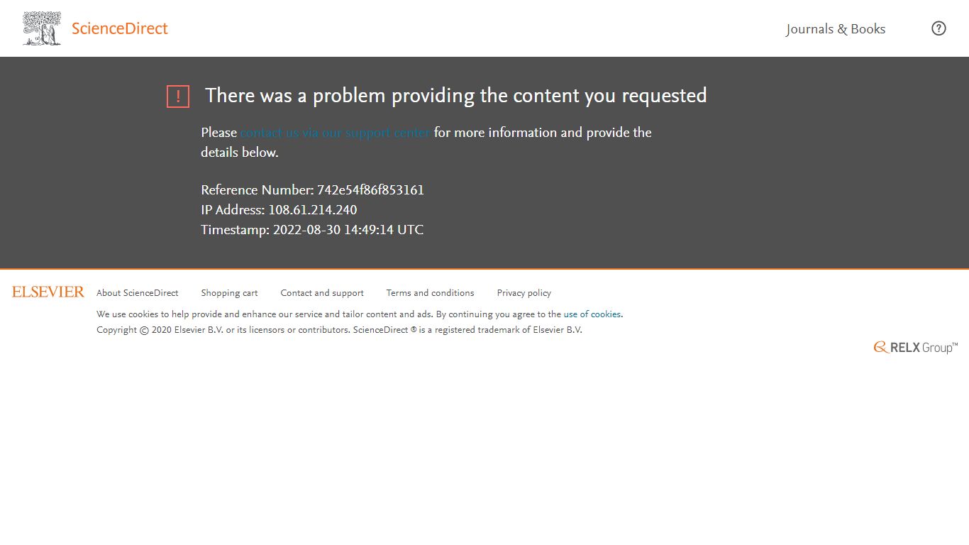 Access to Records - an overview | ScienceDirect Topics